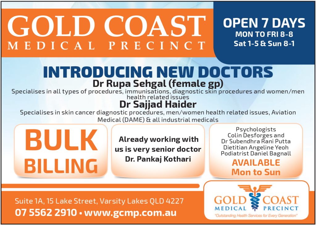 Gold Coast Medical Precinct - 13.04.2016